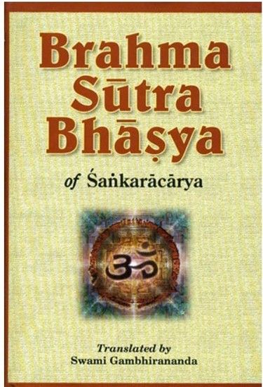 Brahma Sutras