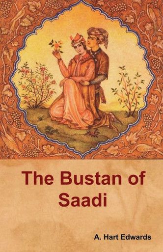 The Bustan