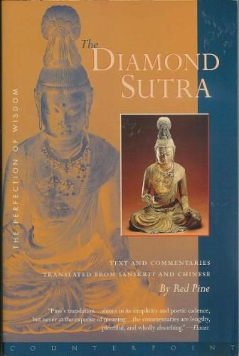 Diamond Sutra