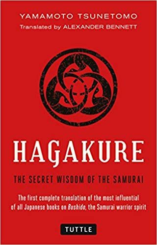 Hagakure