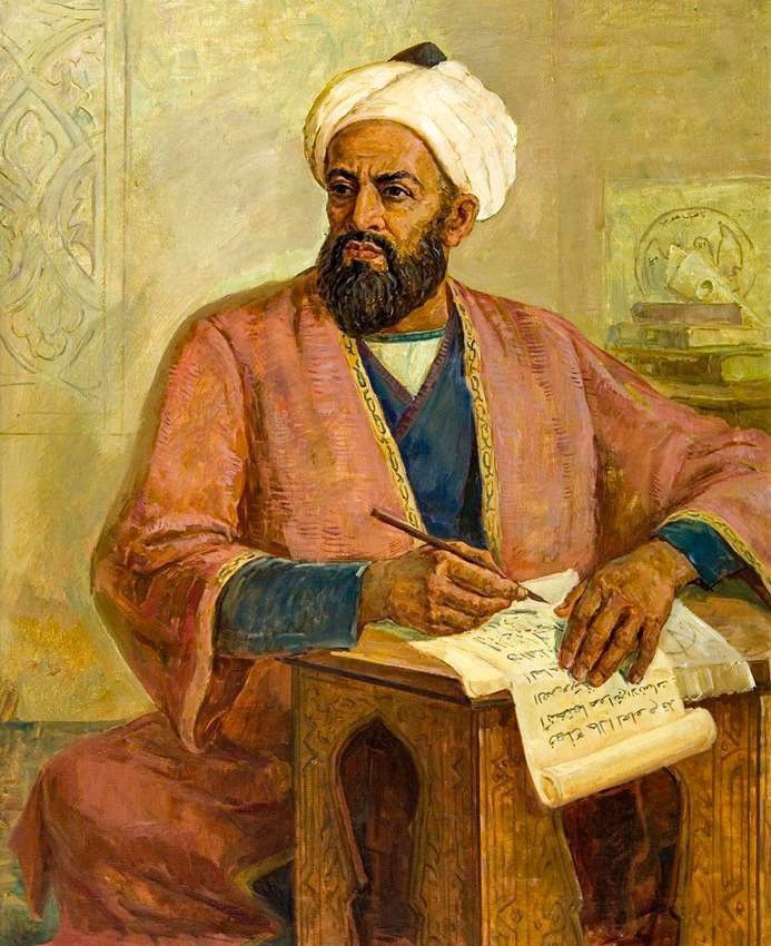 Portrait of Al-Ghazali