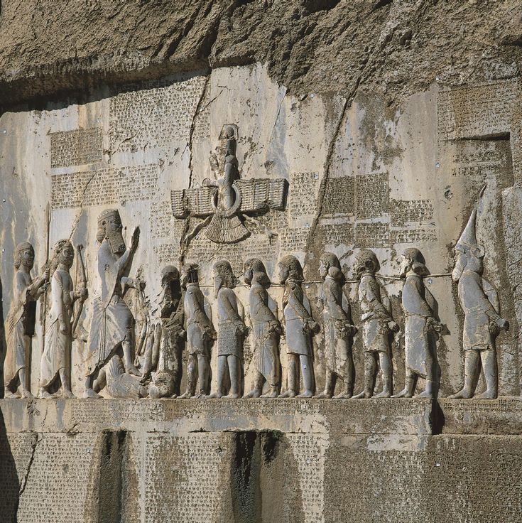Ancient Persian civilization