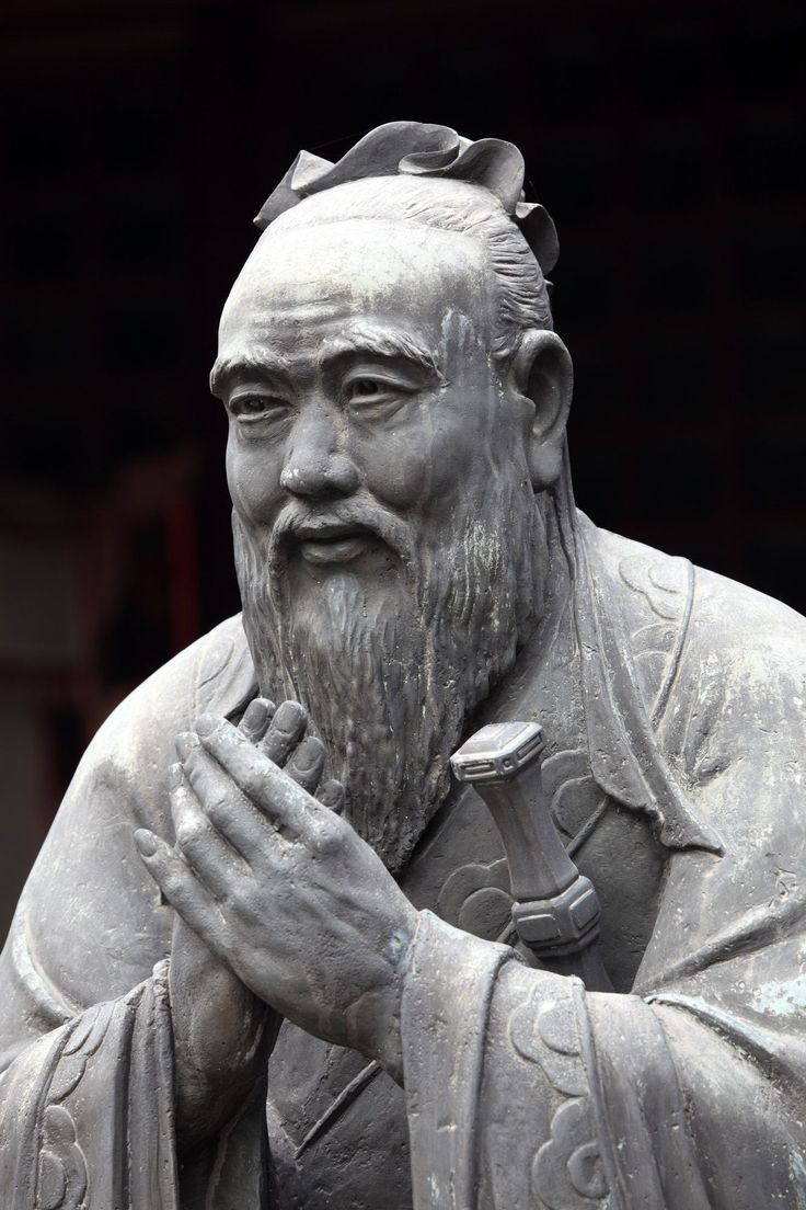 Artistic representation of Confucius, the ancient Chinese philosopher