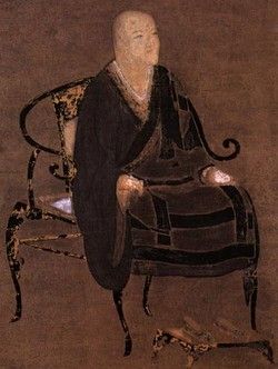 Artistic representation of Dōgen Zenji, Japanese Zen philosopher