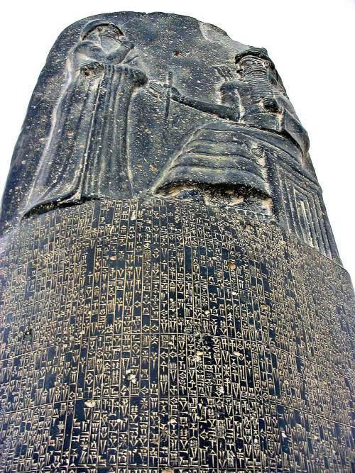 Code of Hammurabi and Ancient Mesopotamian law
