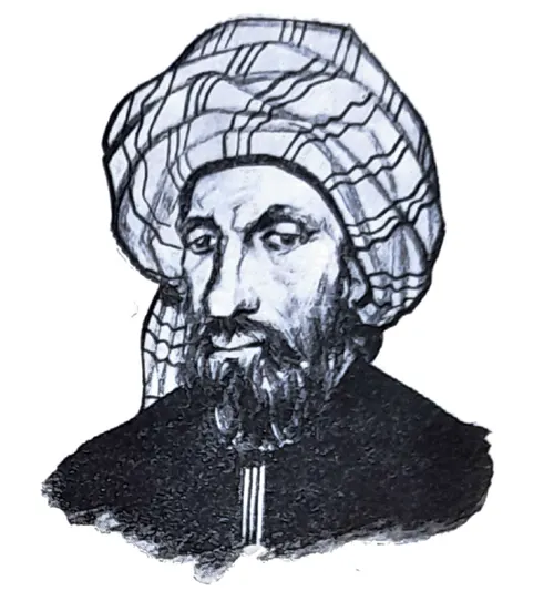 Representation of Ibn Bajjah, also known as Avempace, Andalusian philosopher