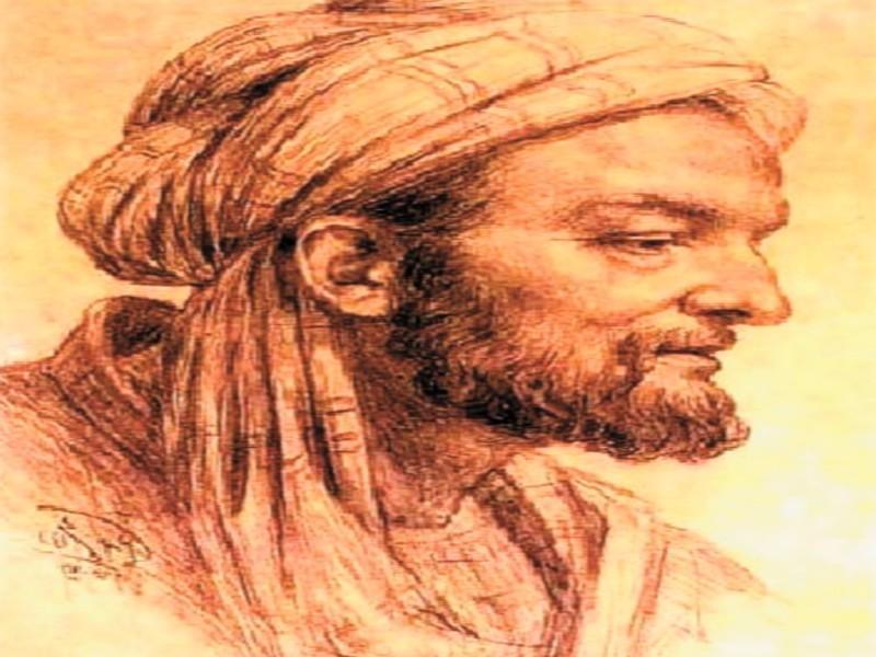 Representation of Ibn Tufayl, Andalusian philosopher of Islamic philosophy