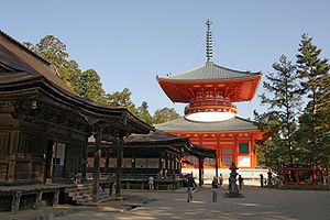 Shingon Buddhist temple representing Kūkai's esoteric Buddhist tradition