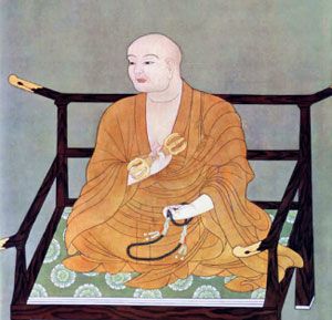 Traditional representation of Kūkai, founder of Japanese Shingon Buddhism
