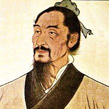 Artistic representation of Mozi, the ancient Chinese philosopher