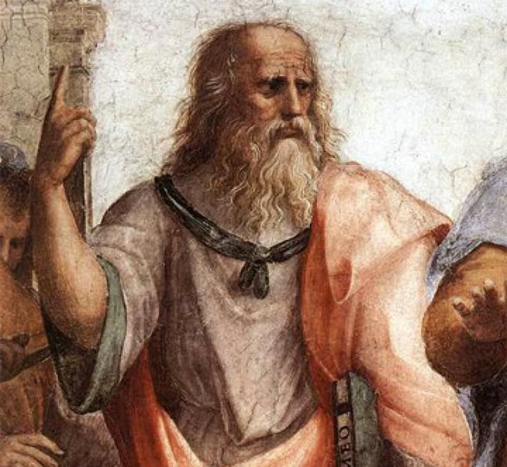 Portrait or sculpture representing Plato