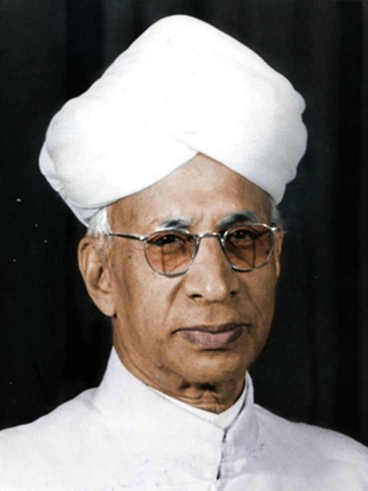 Portrait-style representation of the philosopher Sarvepalli Radhakrishnan