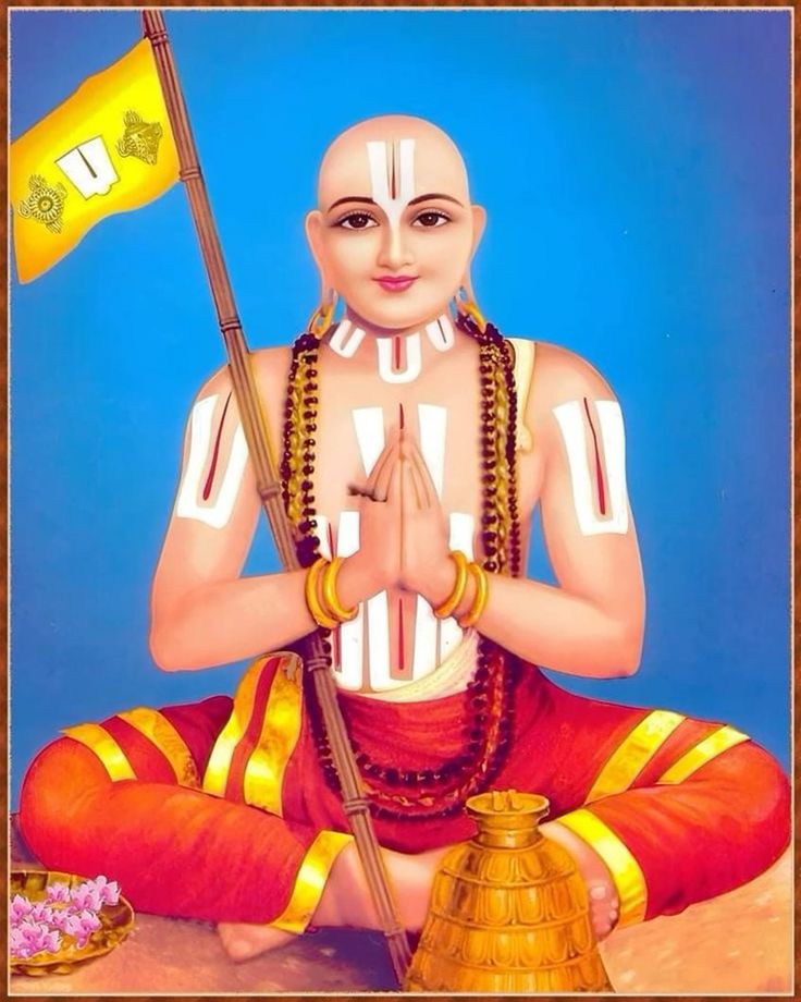 Traditional artistic representation of Ramanuja, the Indian philosopher associated with Vishishtadvaita Vedanta