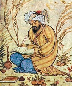 Artistic representation of the poet and mystic Rumi