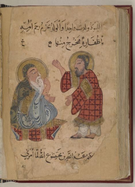 Translation movement manuscripts