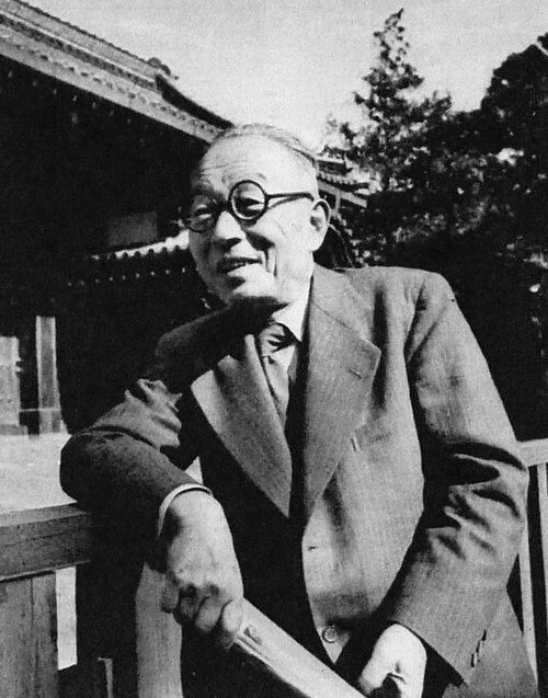 Portrait of Watsuji Tetsurō, Japanese philosopher and ethicist