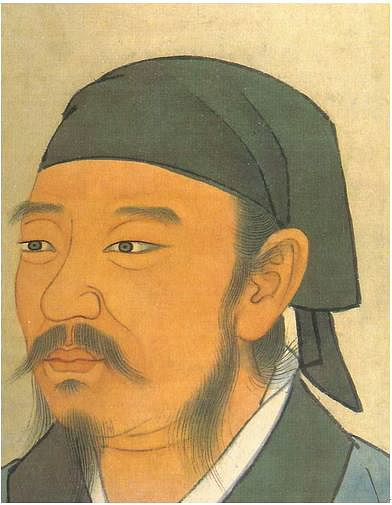 Artistic representation of Xunzi, the ancient Chinese Confucian philosopher